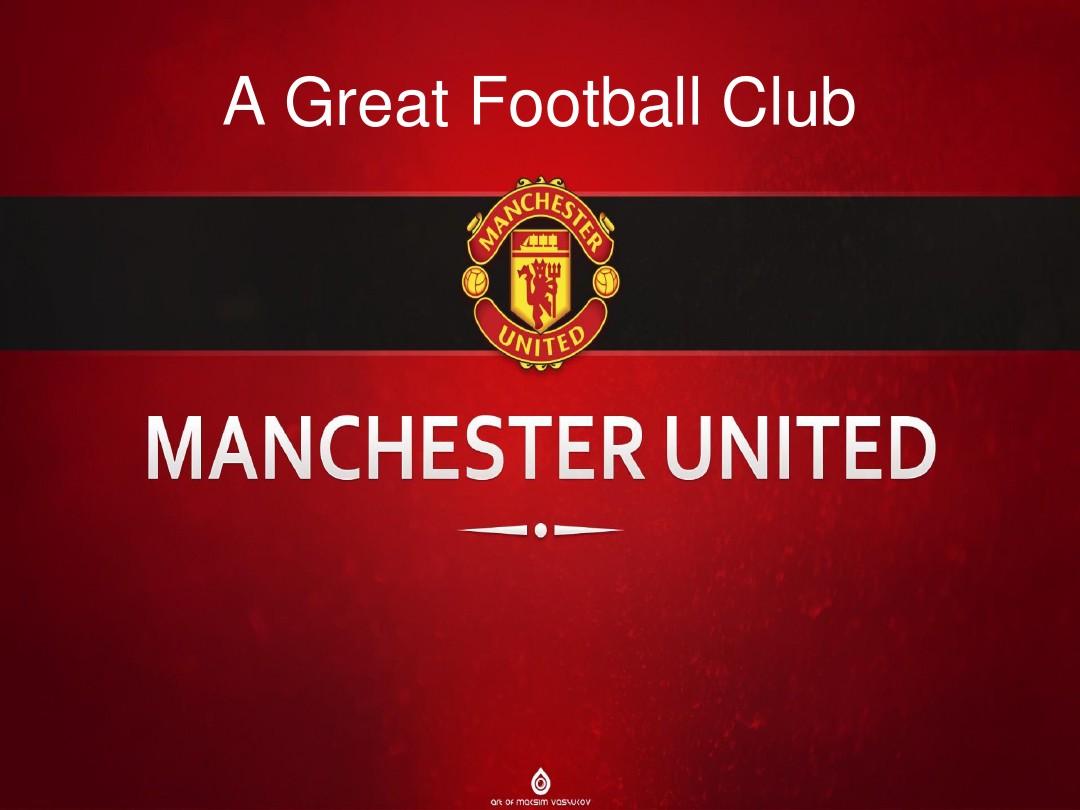 影响了球队 影响了球队